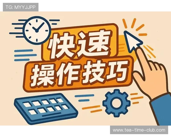 轻松掌握K8视讯下载操作技巧提升使用效率