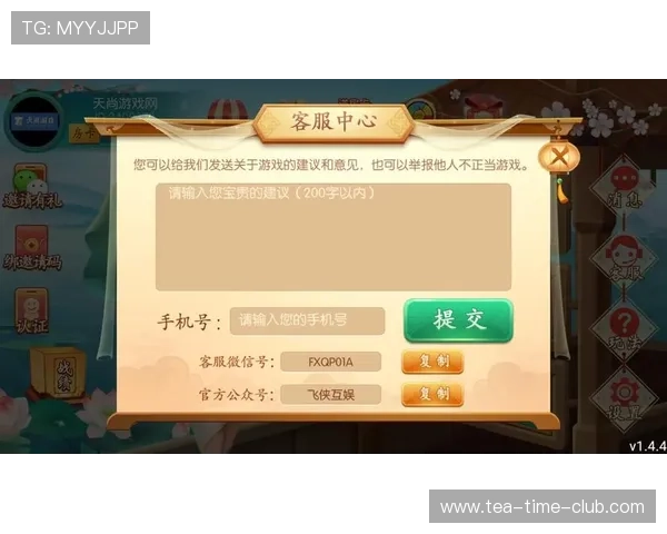 如何快速完成大发娱乐手机版会员登录流程，确保账号安全与游戏顺畅体验