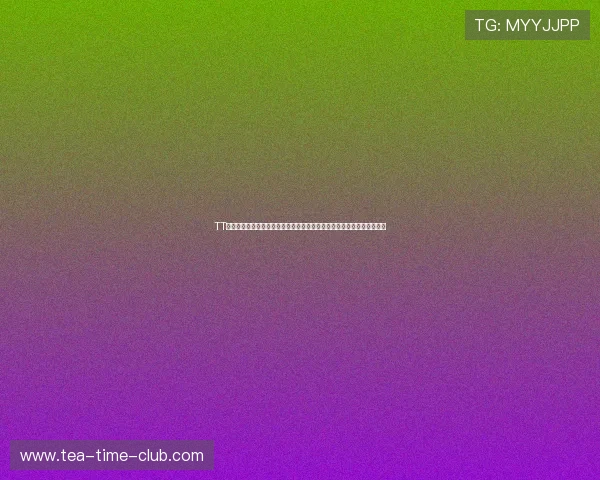 TT电竞俱乐部最新赛事资讯与战队动态全面解析助你掌握电竞行业发展趋势
